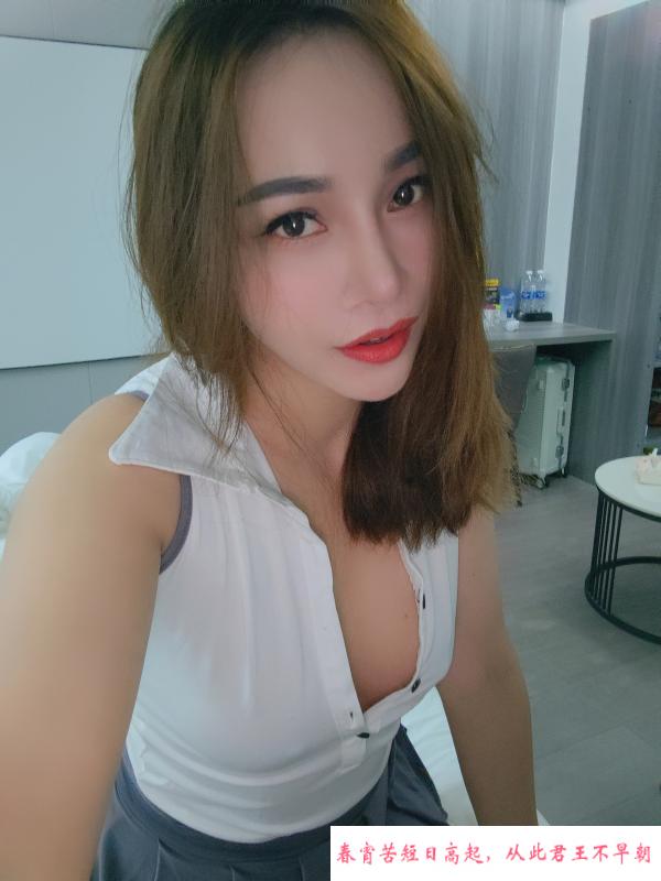 风骚型大长腿少妇 第1张