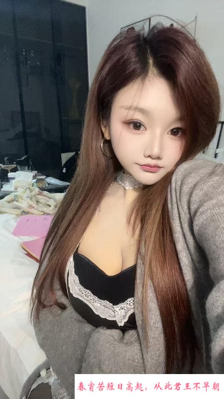 实惠丰满兼职零零后 第1张