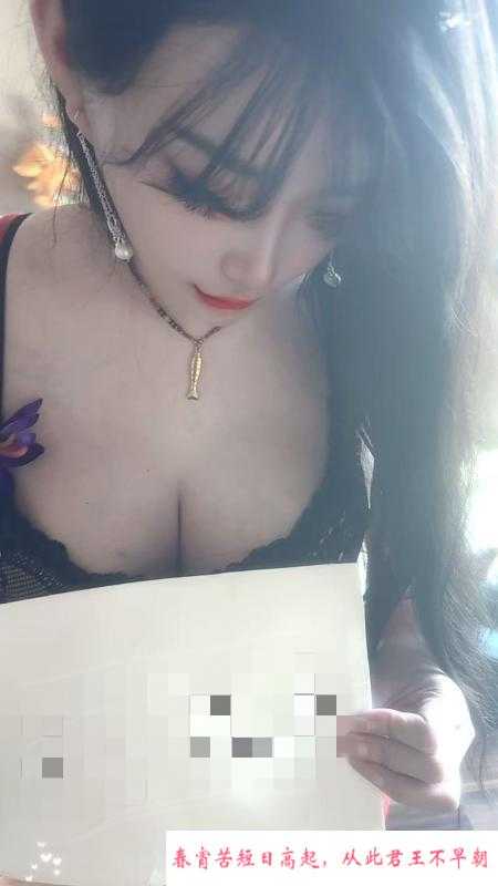 体验南开区大胸美女 第1张