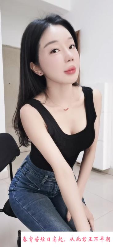 福田身材 第4张
