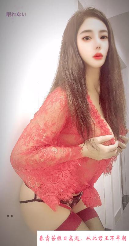 东站妹子会潮喷 第1张