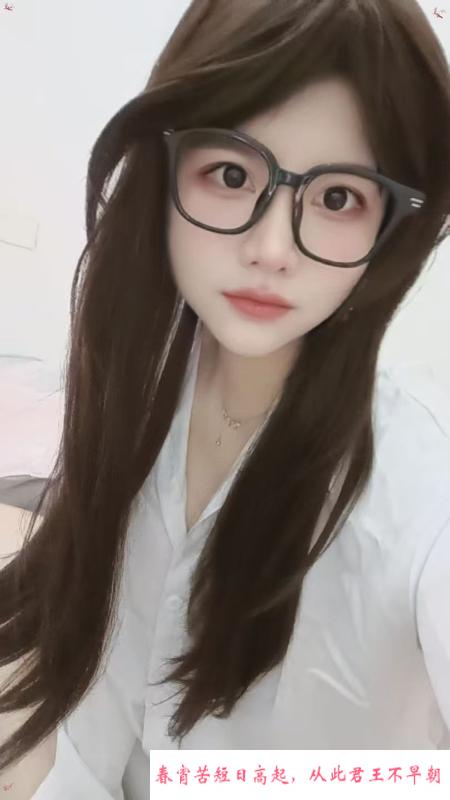 滨江眼睛妹子 第4张