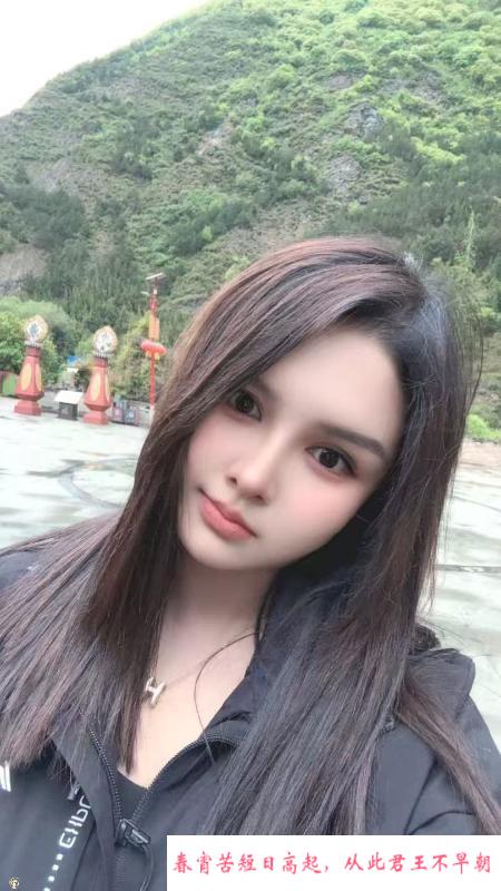 大胸小奶猫 第1张