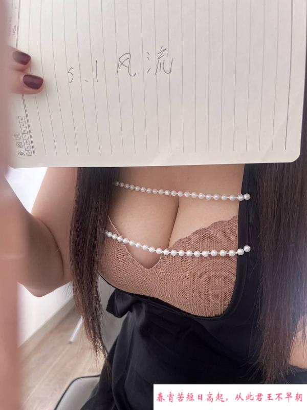 fw系小雪 第2张