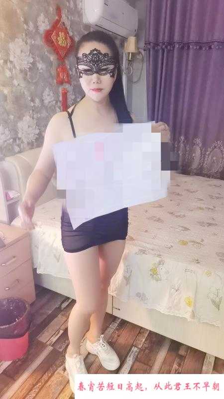 奉天一字马倒立熟女 第2张