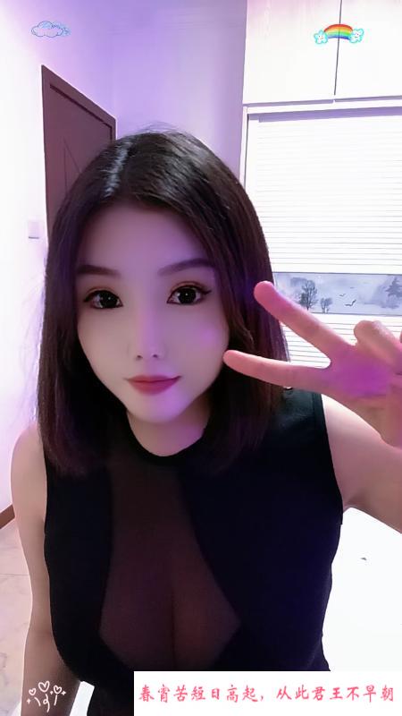 拱墅凡凡 第1张