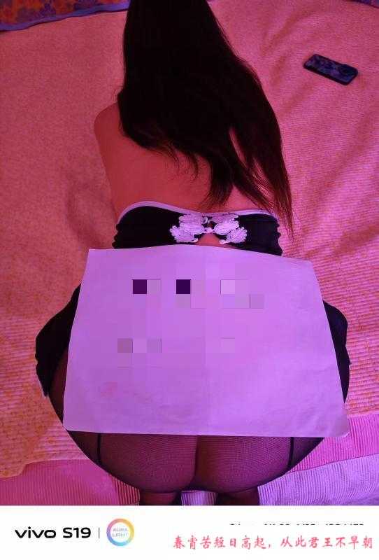 西安美臀小少妇 第2张