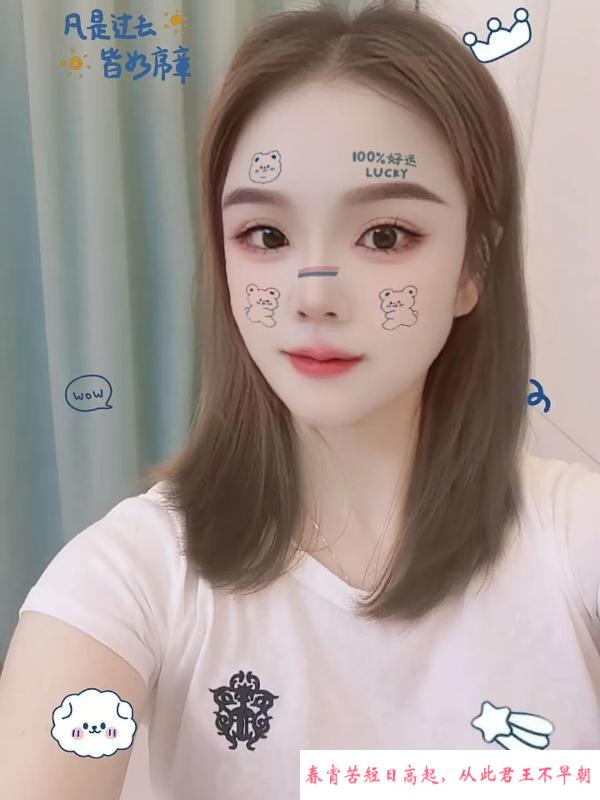 观山湖区毒龙美妇 第2张