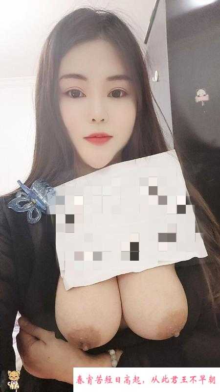 徐汇居家少妇 第1张