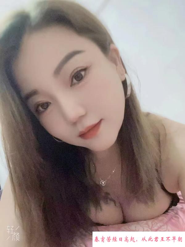 沙井少妇 第1张