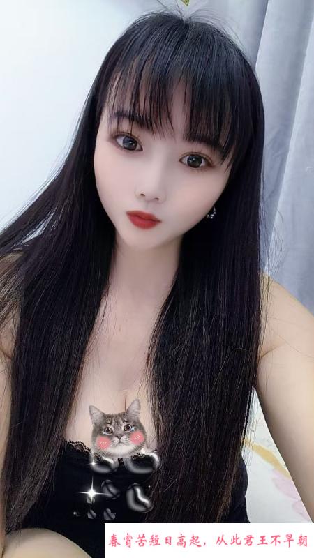 温柔雨梦 第2张