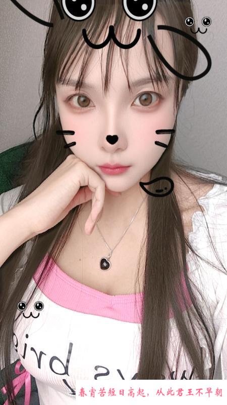 上城温柔奶妈青青 第3张