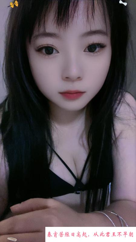渝中风骚少妇 第1张