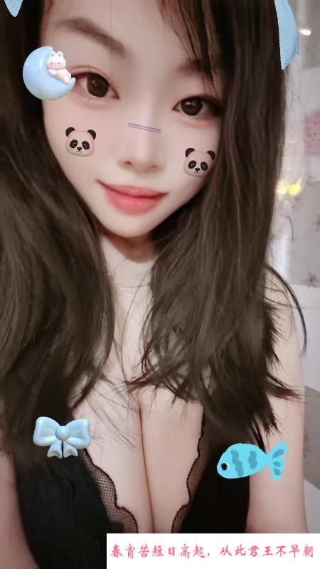 大屁股熟女 第2张