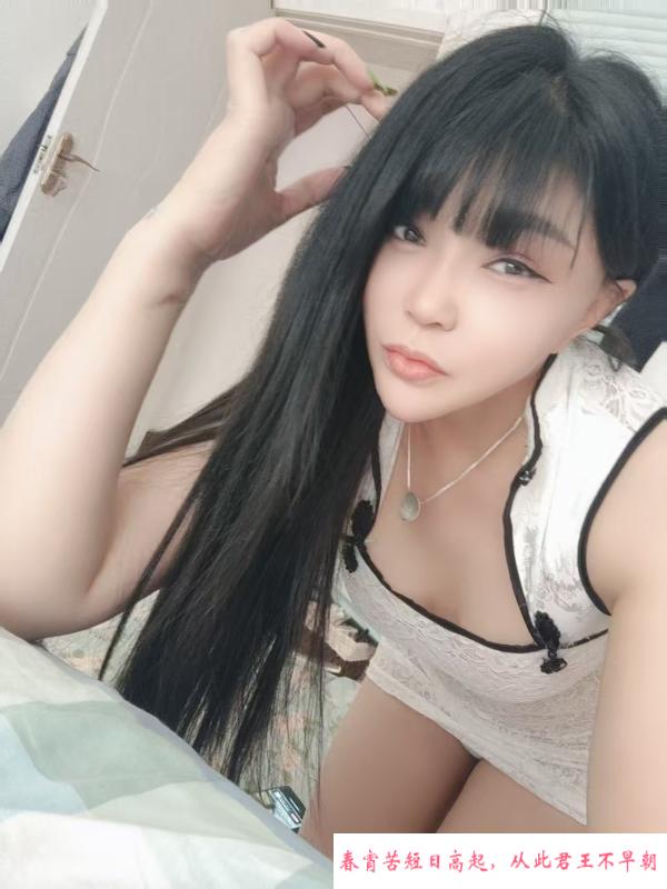 油坊桥少妇姐姐 第2张