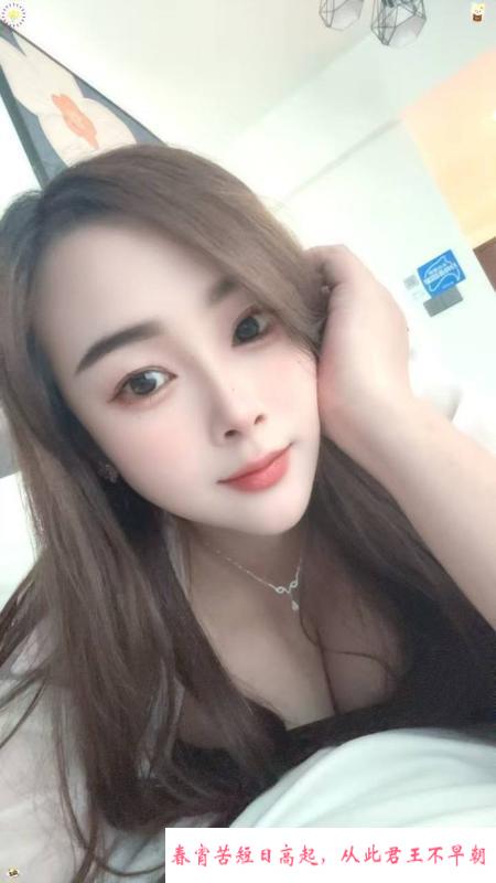 南城丰韵甜茶姐姐 第3张