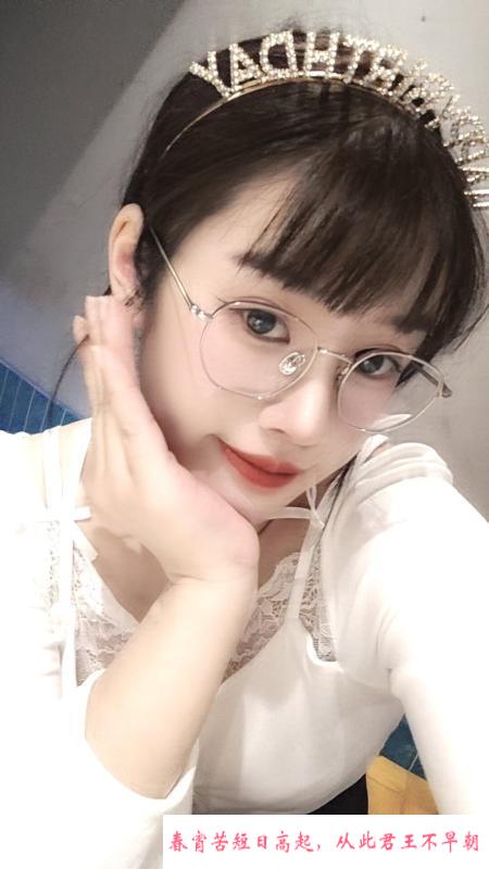 纯欲云精灵玖妹 第3张