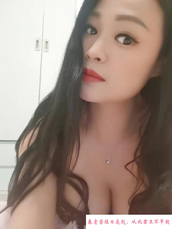 拱墅轻熟少妇 第1张