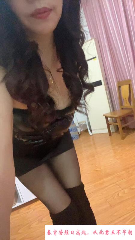 瑶海区情趣少妇 第3张