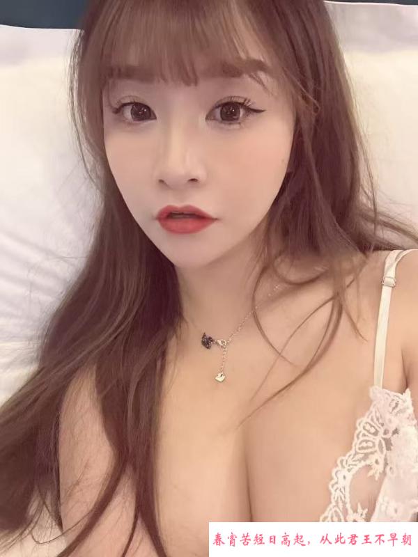 上城风韵美胸御姐瑶瑶 第1张