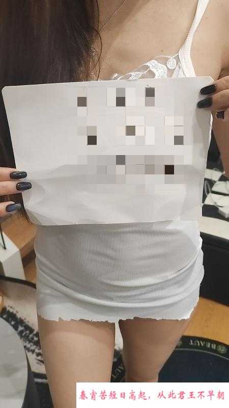 罗湖少妇兜兜 第2张