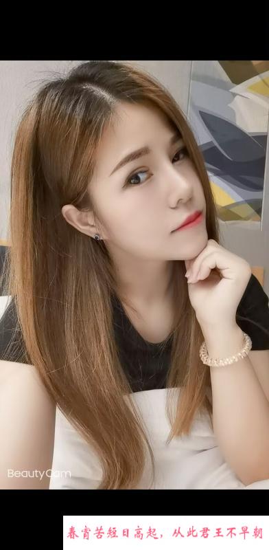 闵行彤彤 第2张