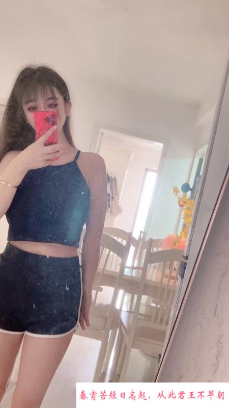 合肥萌妹子 第3张
