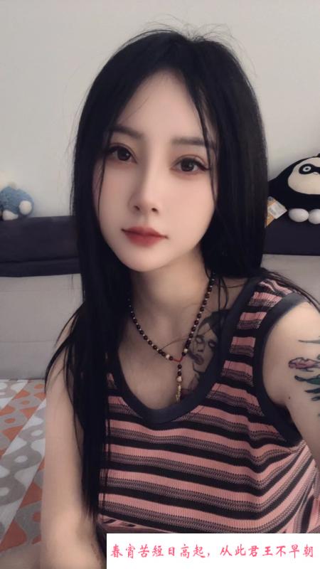 东丽纹身巨乳 第3张