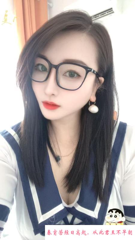 合肥眼镜骚妇 第1张