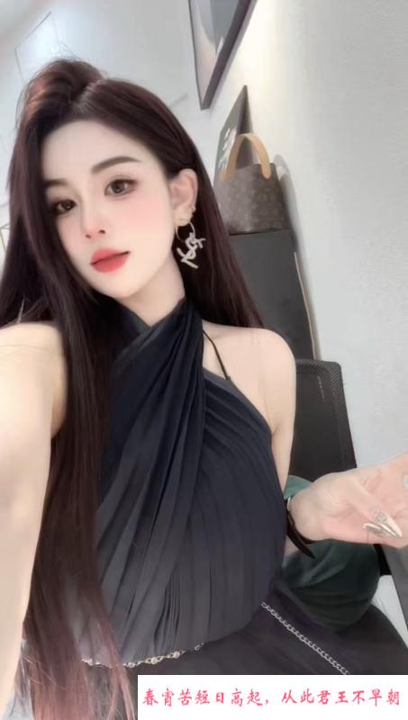 花果园钱多多老师 第1张