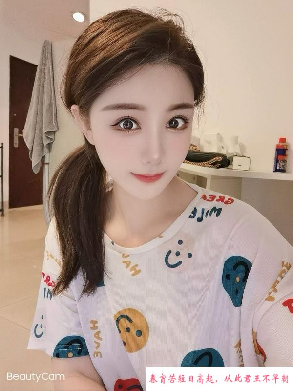 徐汇性感大胸颜值老师 第3张