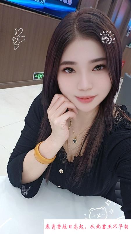 南通纯莞式服务 第2张