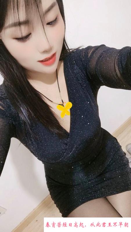 苏州园区风骚少妇 第4张