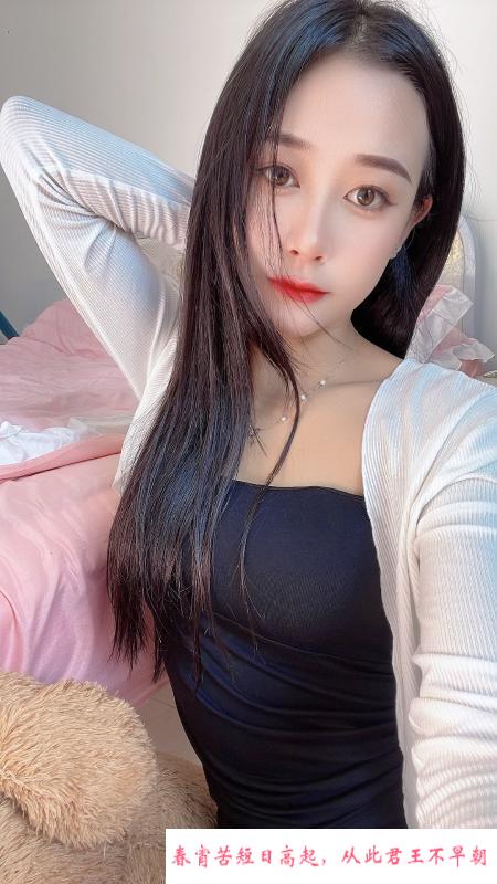 性感大长腿萱萱 第1张