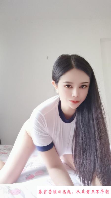 江宁苗族菲儿妹妹 第1张
