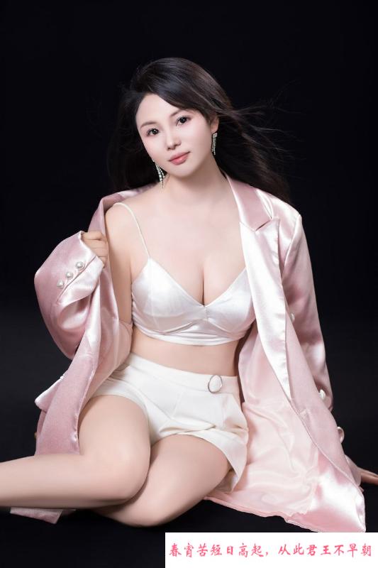 武昌小妮子 第1张