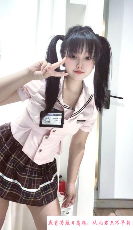 徐汇C胸小妹 第1张