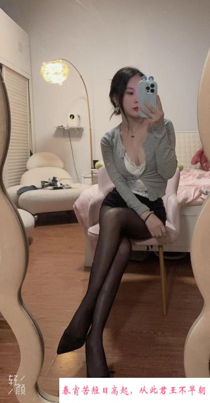 白云小颜 第4张