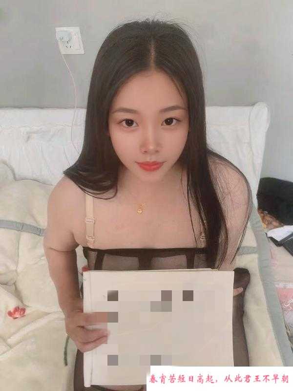 肥臀风骚小少妇 第1张