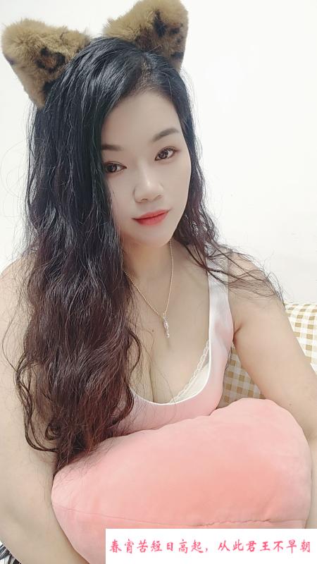 温柔性感小少妇 第2张