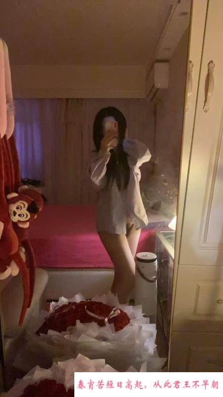 新街口美艳御姐鹿小姐 第4张