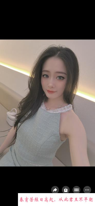 闵行沫沫 第1张