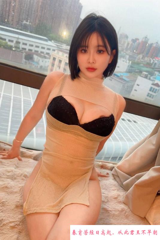 丰满翘臀颜值老师 第3张