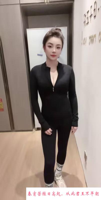 会夹逼的少妇 第2张