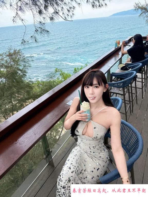 萧山可心172大长腿 第2张