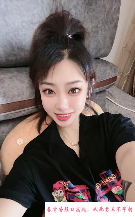 哈尔滨小姐姐 第1张