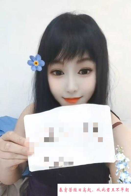 杭州毒龙女王 第3张