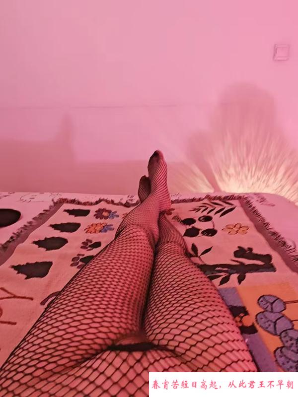 大奶少妇 第3张