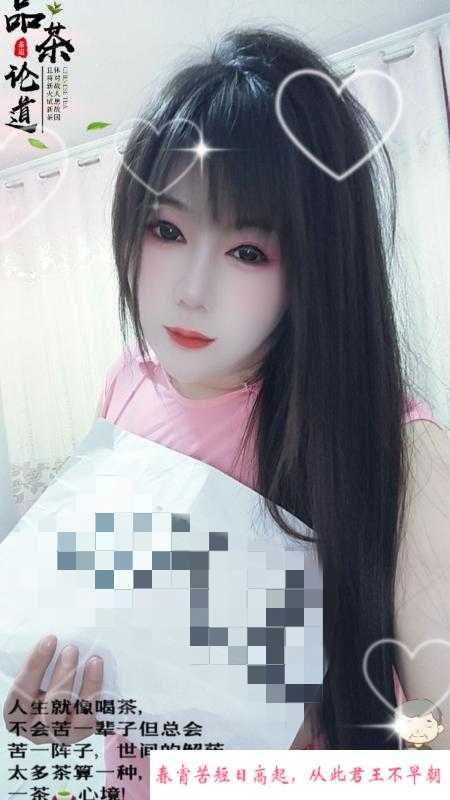 江宁大奶肥臀风骚女 第1张