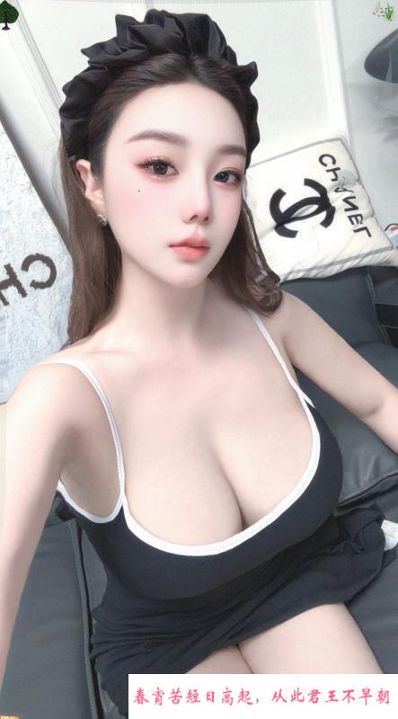 高颜值大巨乳失恋 第2张
